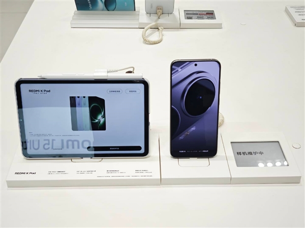 天璣9400+雙K魔王！REDMI K80至尊版/K Pad平板樣機(jī)已到店