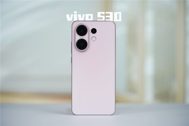 中端機(jī)影像黑馬！vivo S30全面評(píng)測(cè)：2500元檔位最佳蘋替手機(jī)