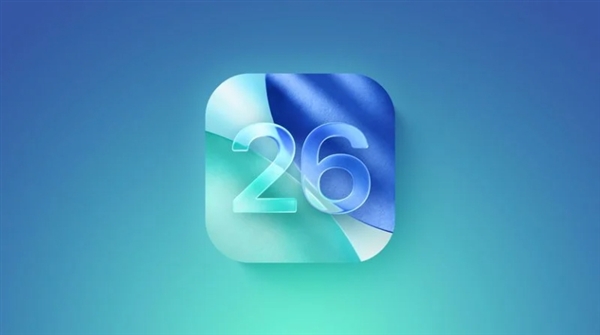 蘋果發(fā)布iOS 26 Beta 2：控制中心BUG修復(fù) 降低透明度